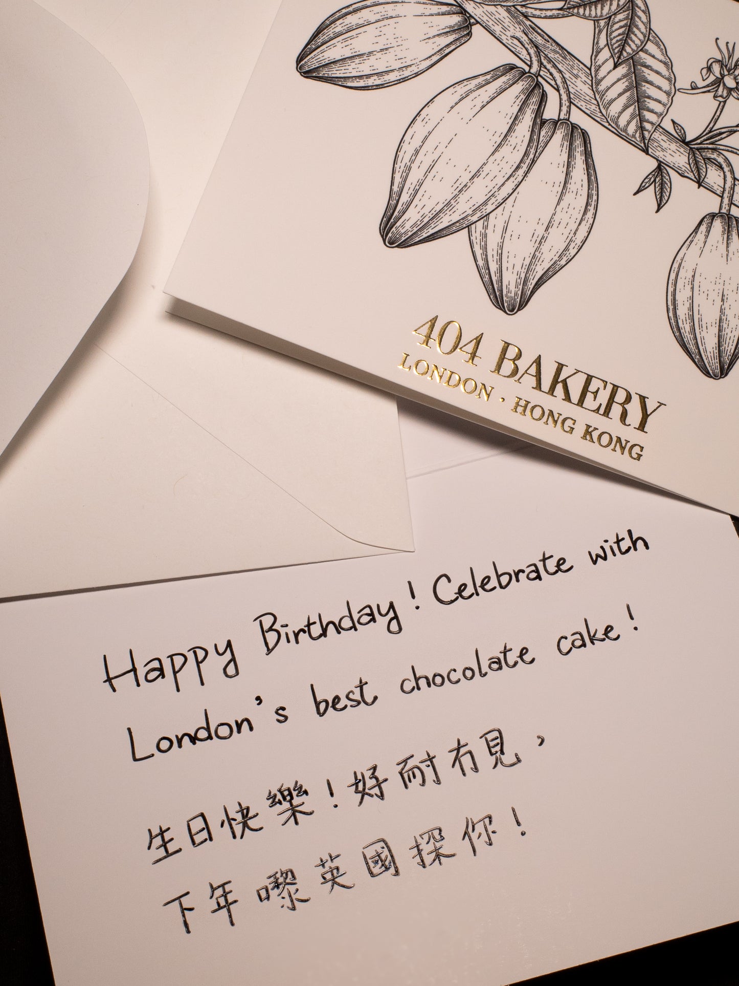 Gold-foiled Card (with personal message)