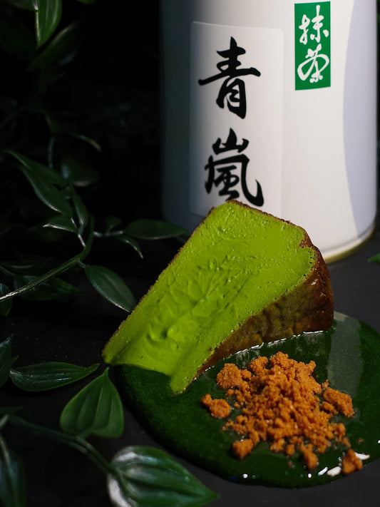 Marukyu Koyamaen Aoarashi Matcha Basque Cheesecake (GF)