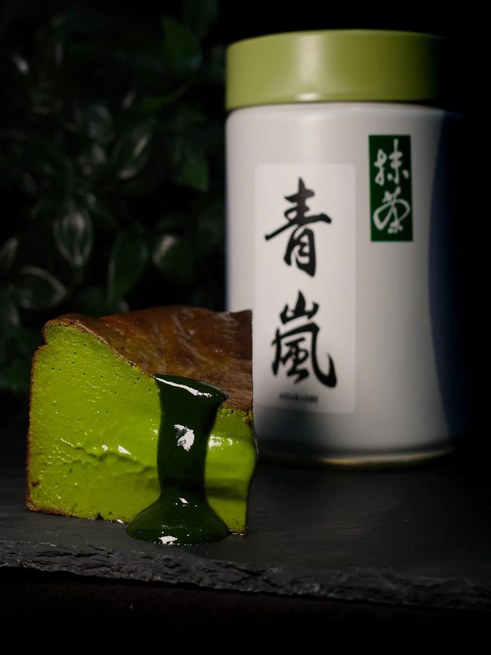 Marukyu Koyamaen Aoarashi Matcha Basque Cheesecake (GF)