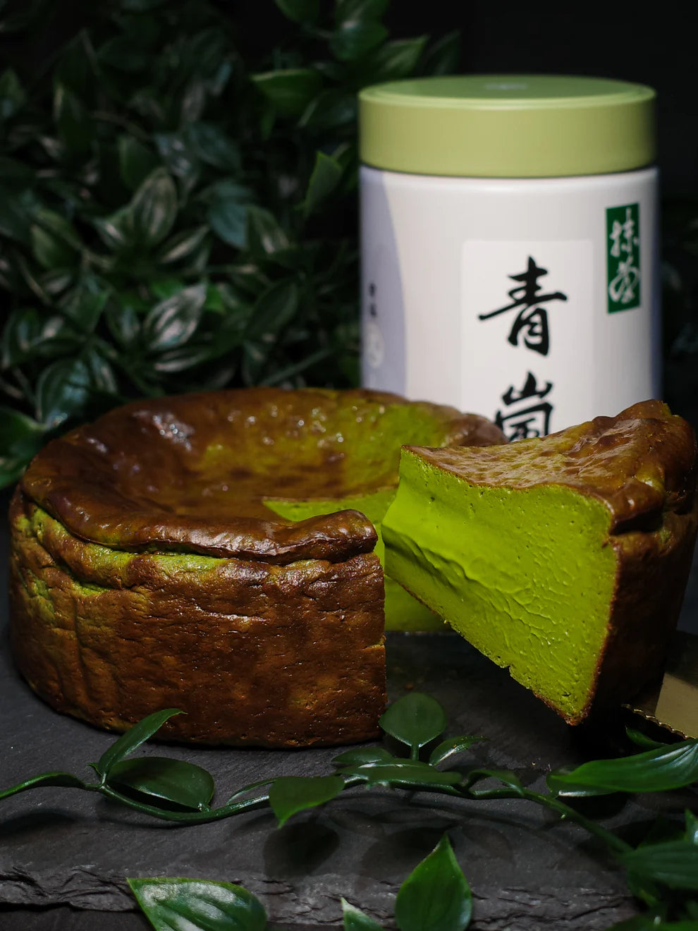 Marukyu Koyamaen Aoarashi Matcha Basque Cheesecake (GF)