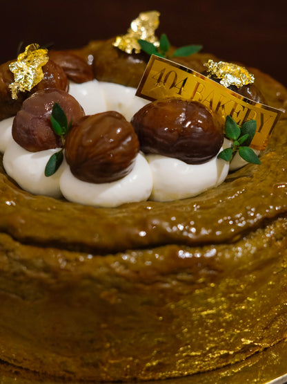 Hojicha Basque Cheesecake (GF)